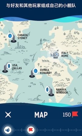 闲置潜艇安卓版4