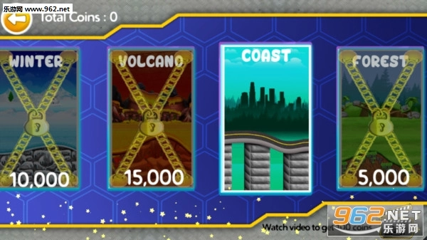 超级山地赛车安卓版图2