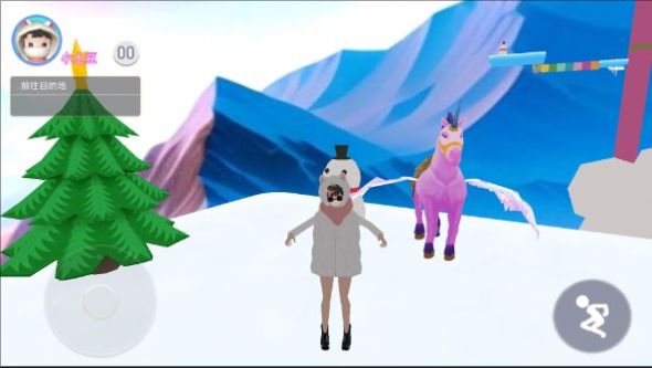 樱校变身跑酷图3