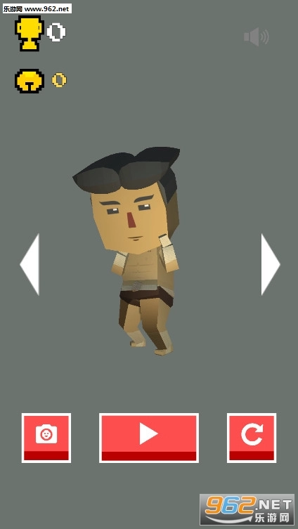 你能跑多远2020游戏