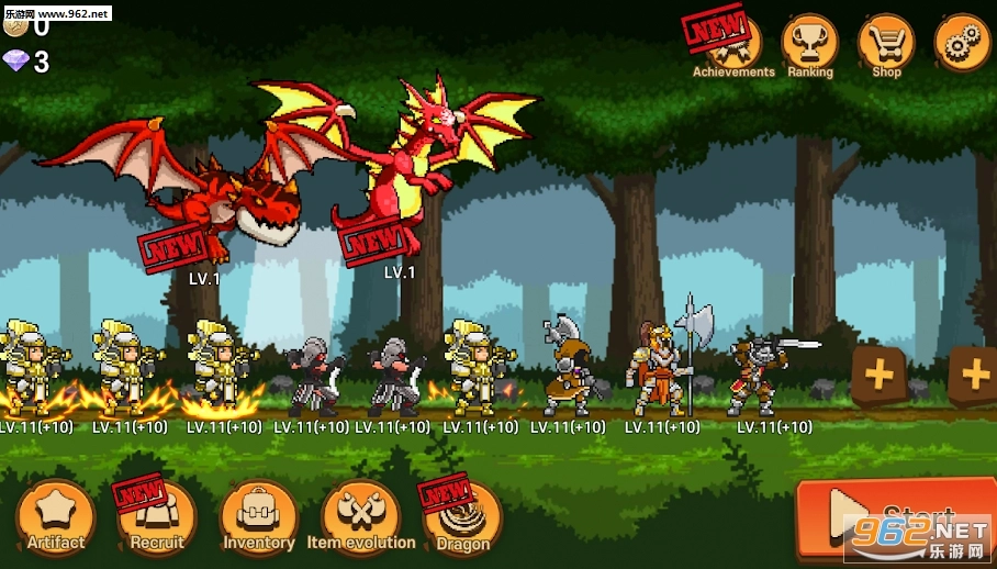 Unity_Straight安卓版图2