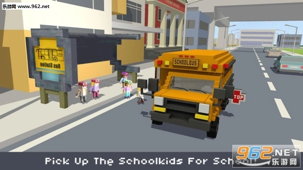 方块校车模拟器安卓版图1