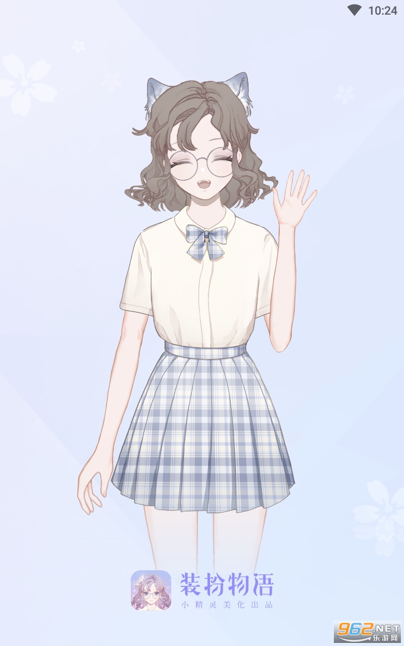 装扮物语最新版