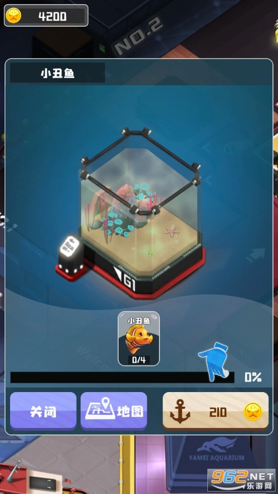 雅妹的海洋馆图2