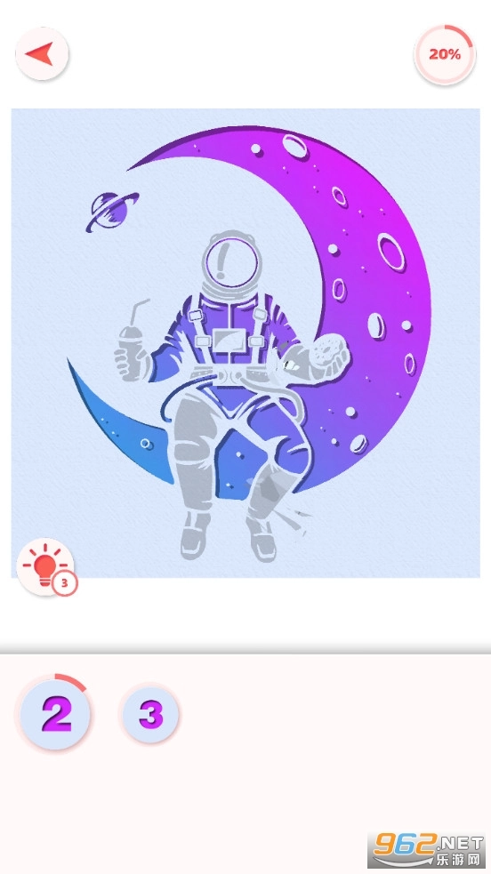 纸雕模拟器最新版图1