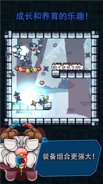 肉鸽生存战争图5