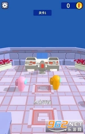 千万别落单游戏图1