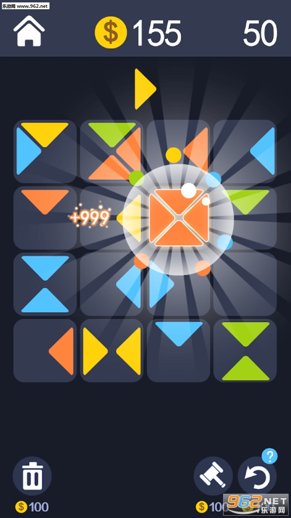 三角广场安卓版