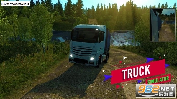 欧洲越野卡车模拟2019图3