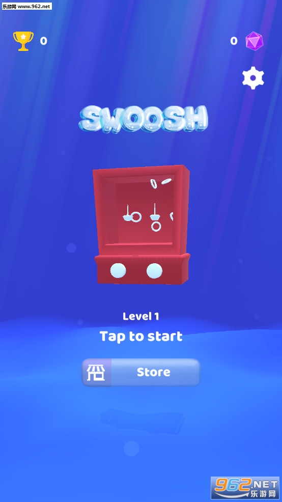 水中套环3D安卓版