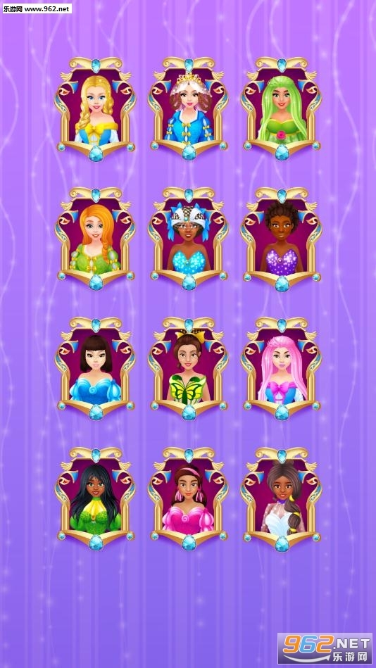 小公主换装游戏免费