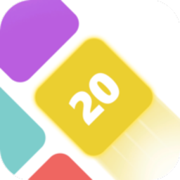 方块向前冲安卓版