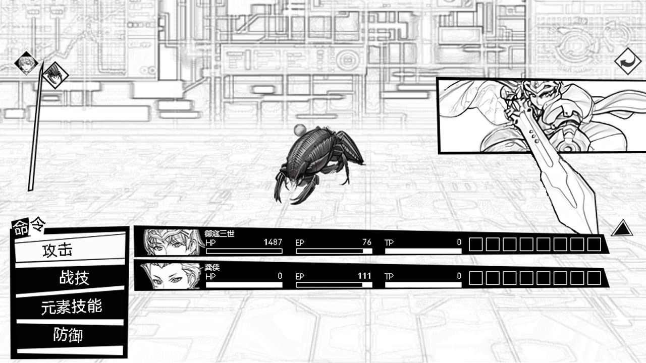 御寇三世龙虾天国-0