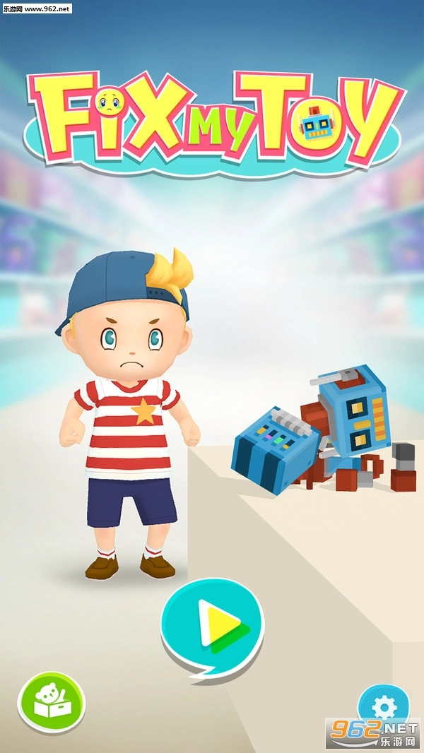 我爱拼玩具安卓版图1