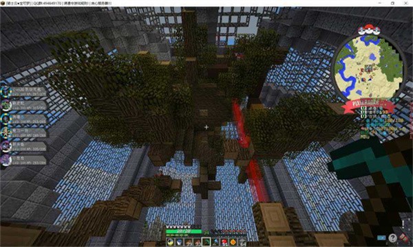 原可梦手机端图3