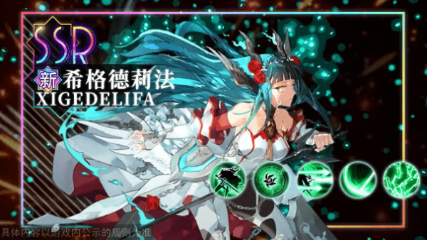 爱丽丝物语手机版