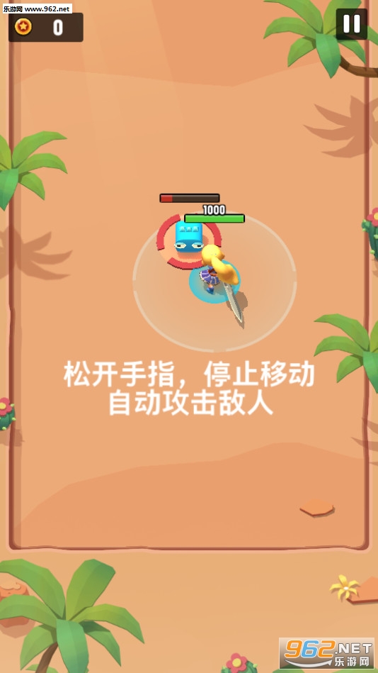 召唤冒险家安卓版图2