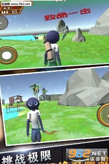 火柴人战争求生之战安卓版(1)