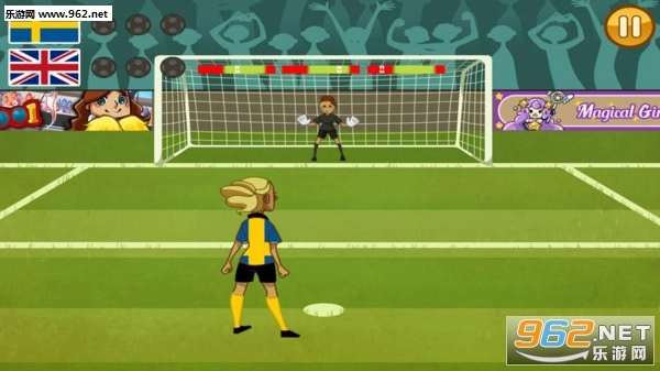 女足点球安卓版