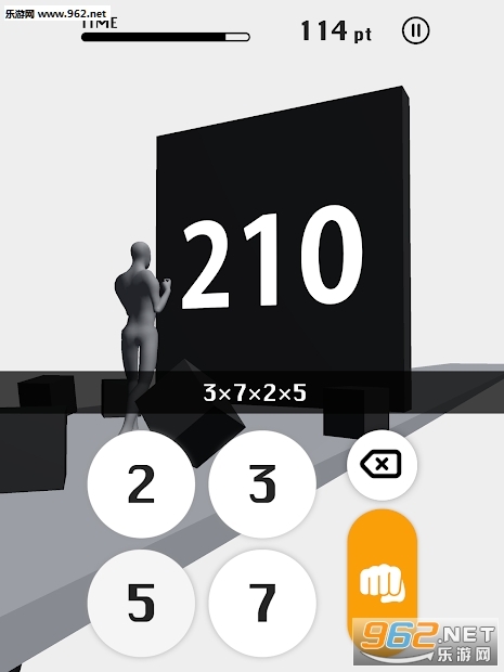 wallprime安卓版图2