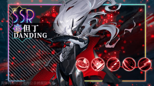 爱丽丝物语手机版