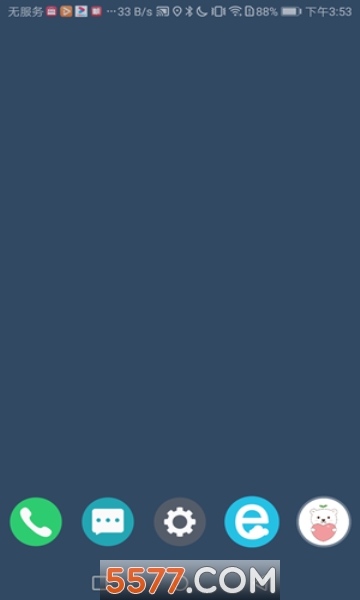 熊熊守护孩子手机版图3