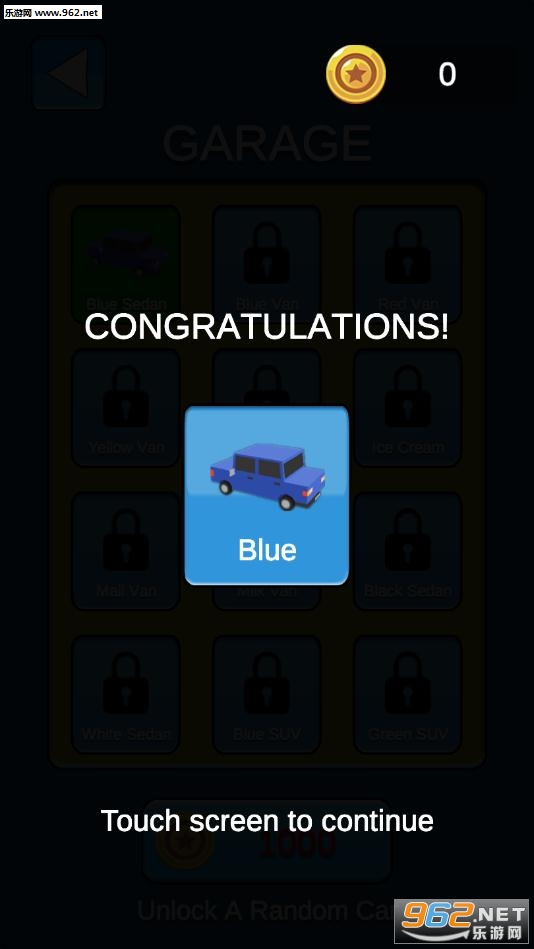 BrakeandPark安卓版图3