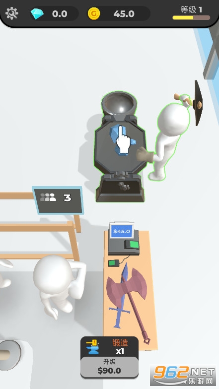 铸剑工坊安卓版图3