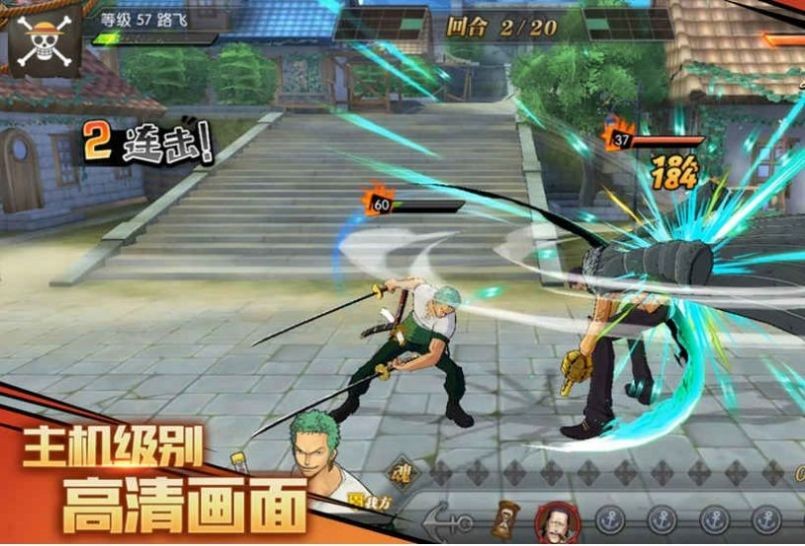 顶上战争陨落的传奇图1