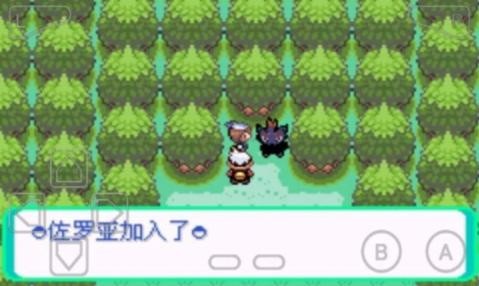 漆黑的魅影手机版图2