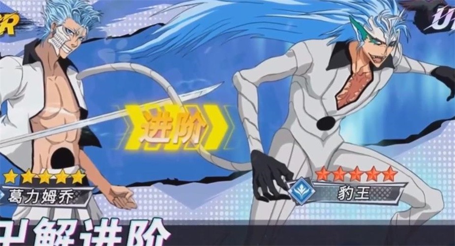 超次元大冒险无痕之月(3)