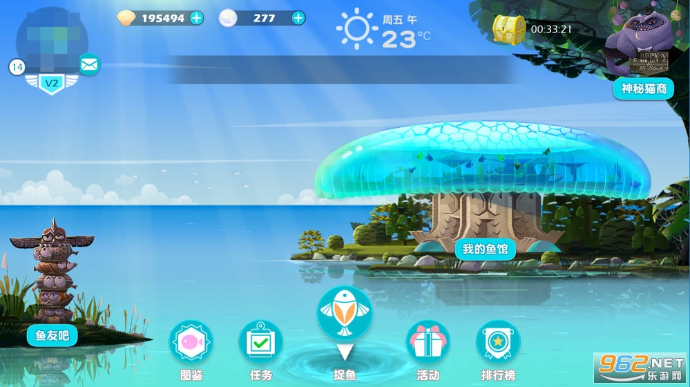 泡泡鱼2最新版-图3