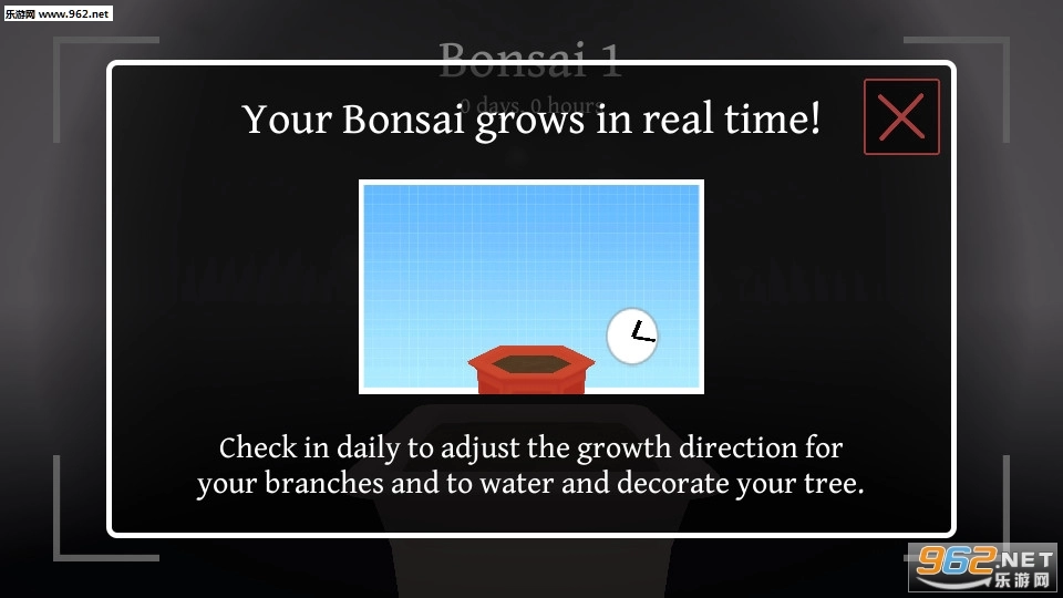 袖珍盆景游戏中文版图9