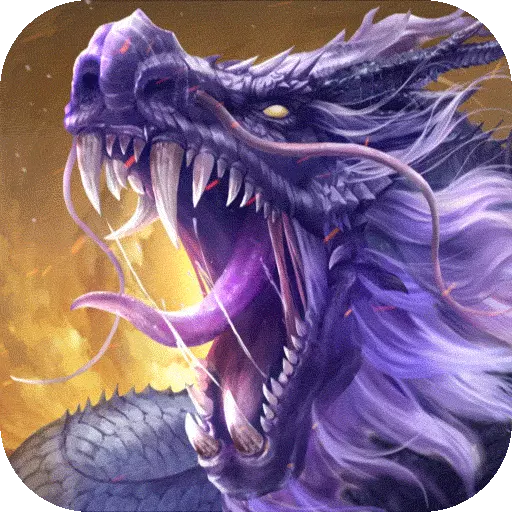 浩天奇缘II正版