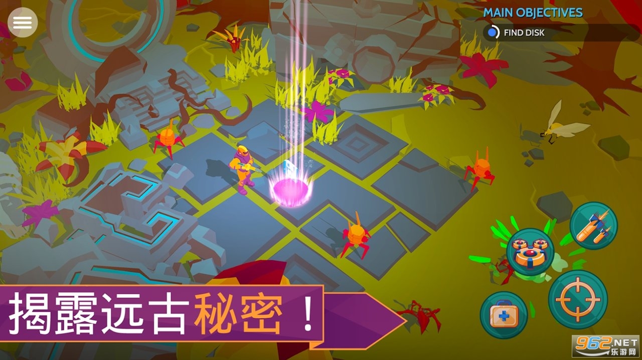 太空先锋安卓版