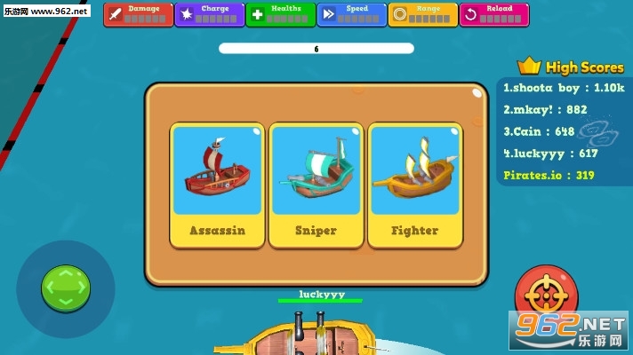 海盗船斗安卓版