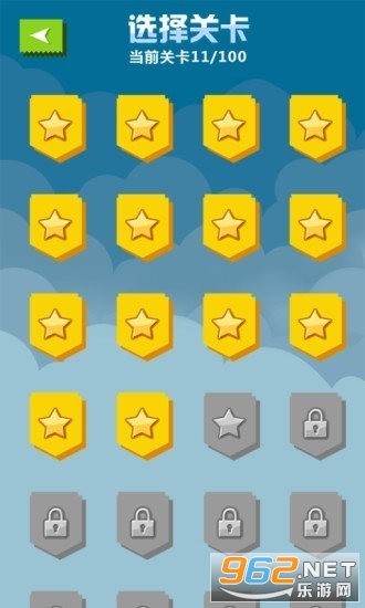 方块君别跑游戏