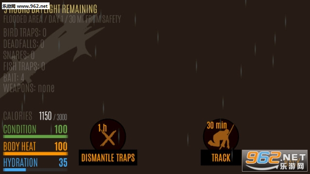 野外生存活下去游戏图4