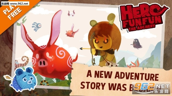 英雄乐趣射箭图3