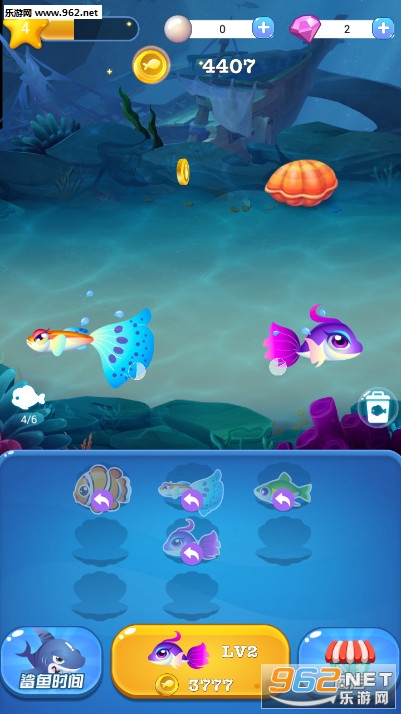 咸鱼大亨游戏图5