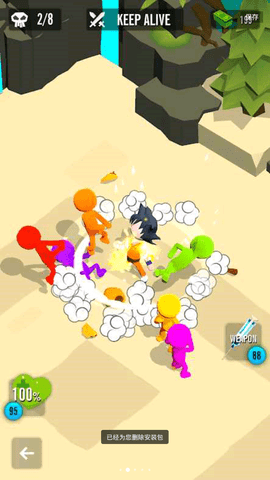 街头大佬安卓版