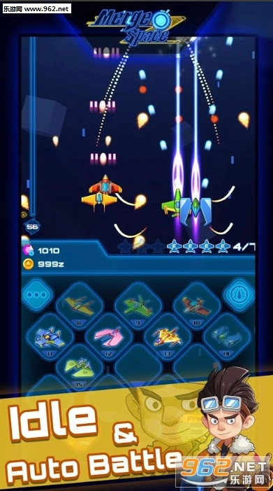 MergeSpace安卓版图1