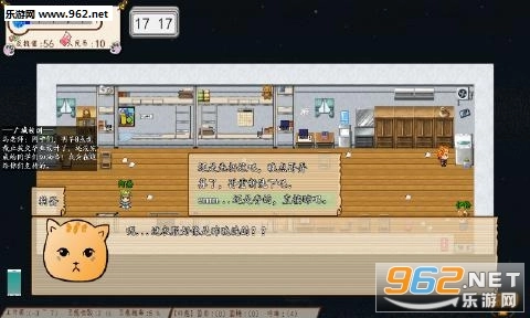 有毛病游戏手机版