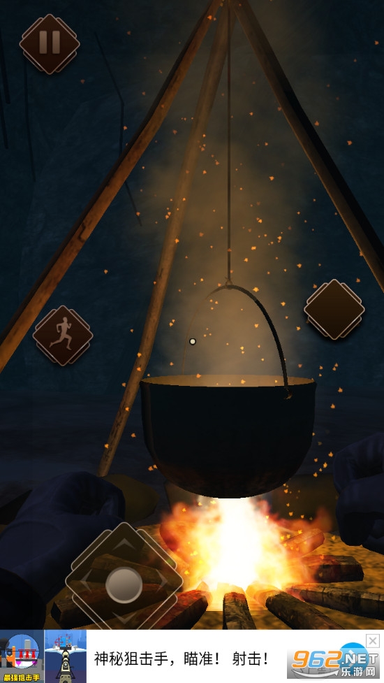 警笛头森林生存手机版