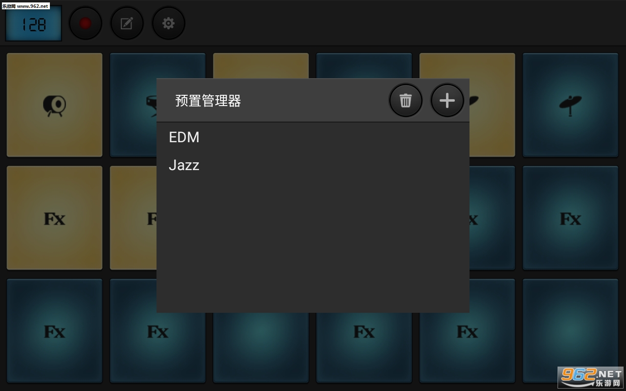 手机电鼓垫模拟器安卓版