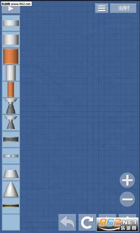 航天模拟器火箭探索中文版图1