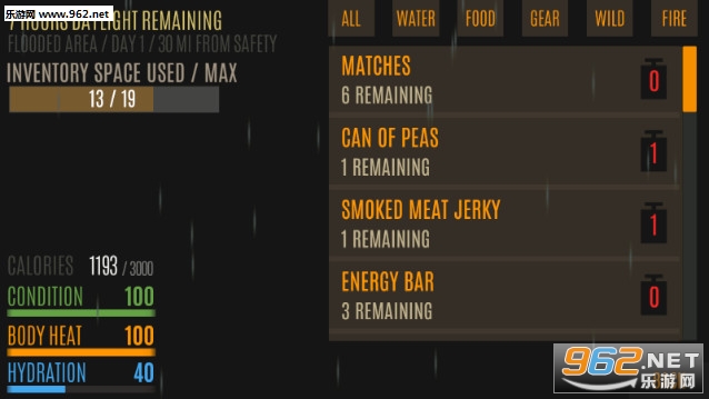 野外生存活下去游戏图3