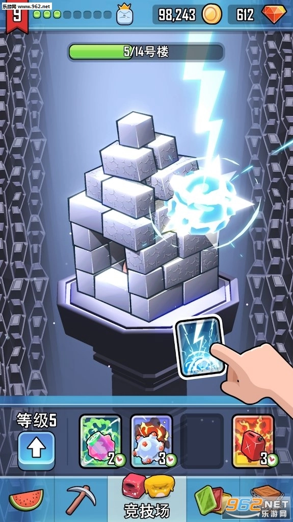 MinionValley安卓版图3