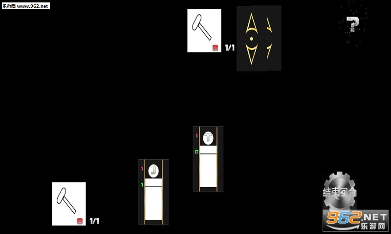 Nightmare安卓版图3