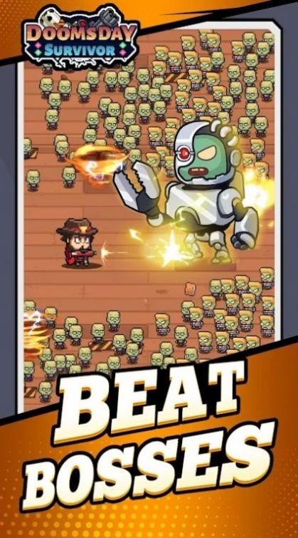 末日幸存者最后的英雄图3